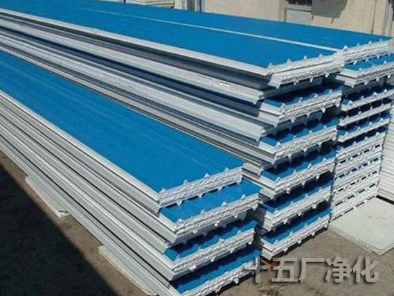 彩钢板系列_产品展示_苏州十五厂净化设备